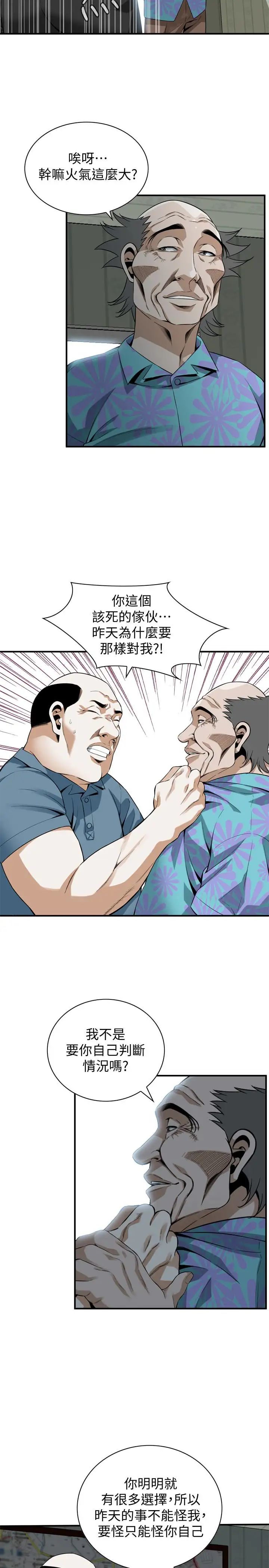 23.jpg