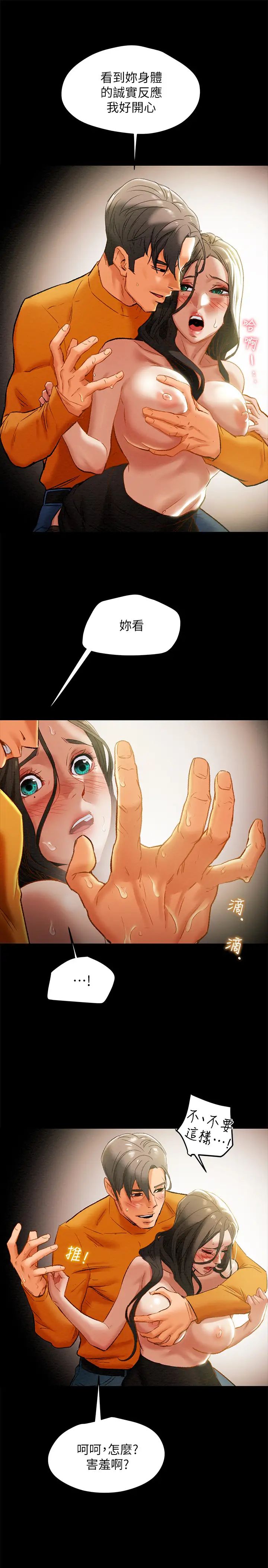 39.jpg