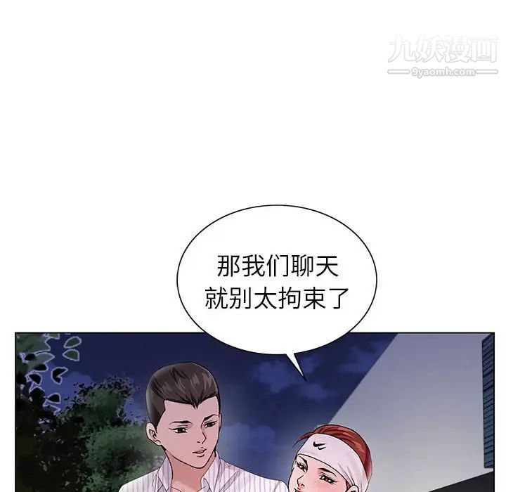43.jpg