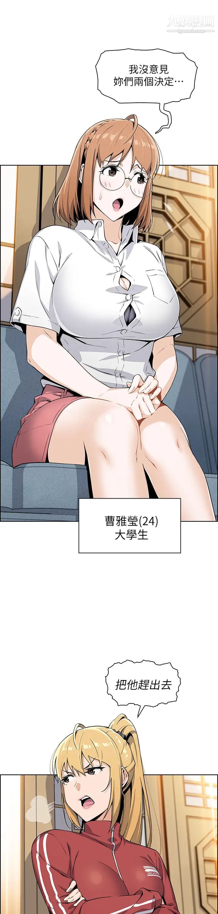 17.jpg