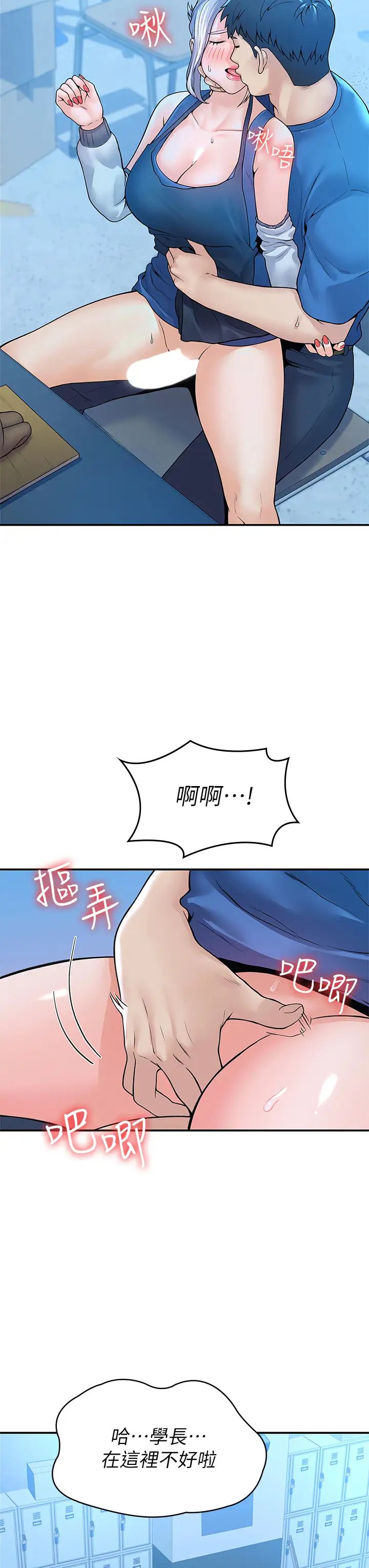 71.jpg