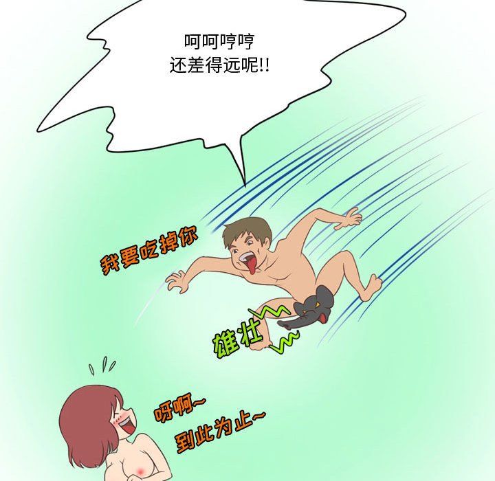 49.jpg