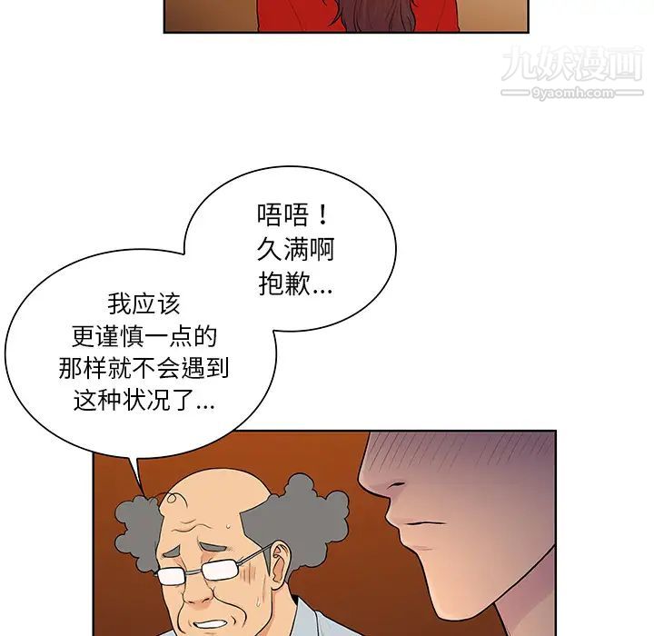 32.jpg