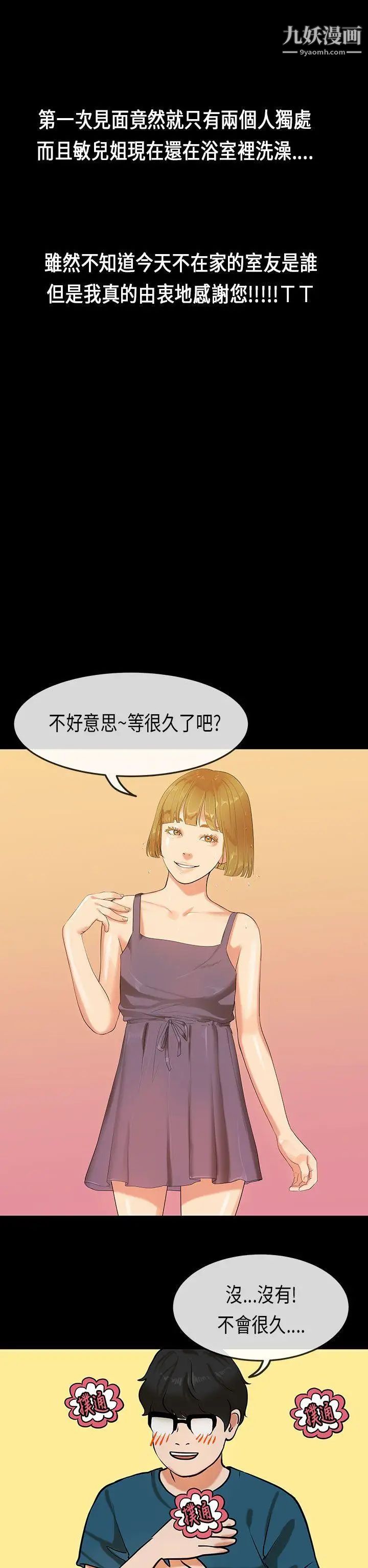 28.jpg