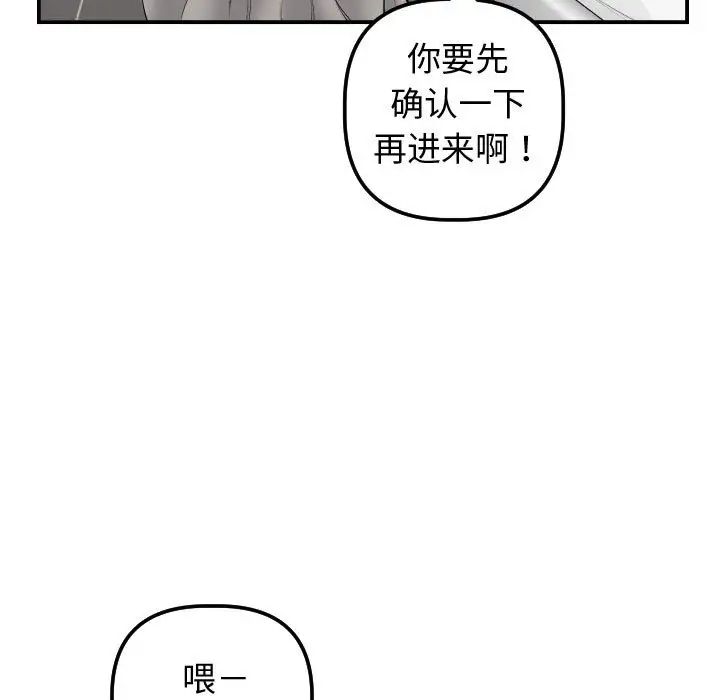 78.jpg
