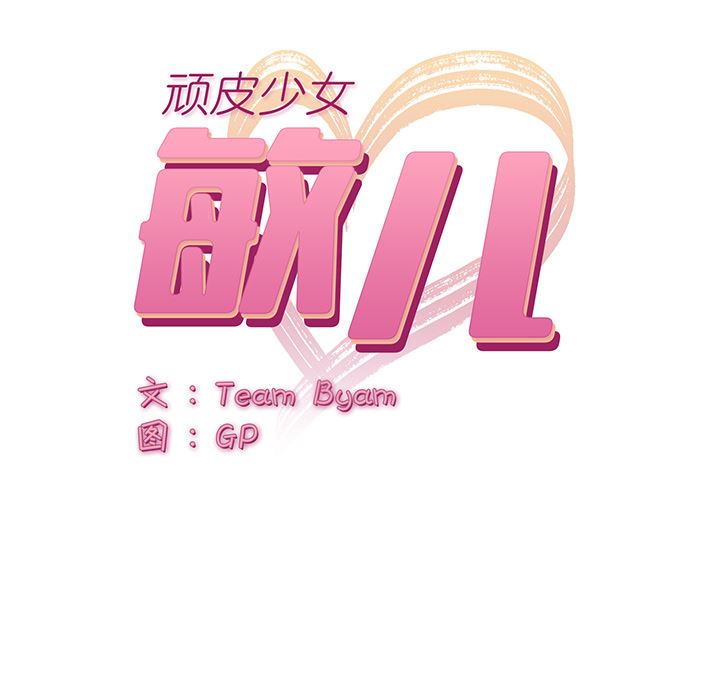 57.jpg