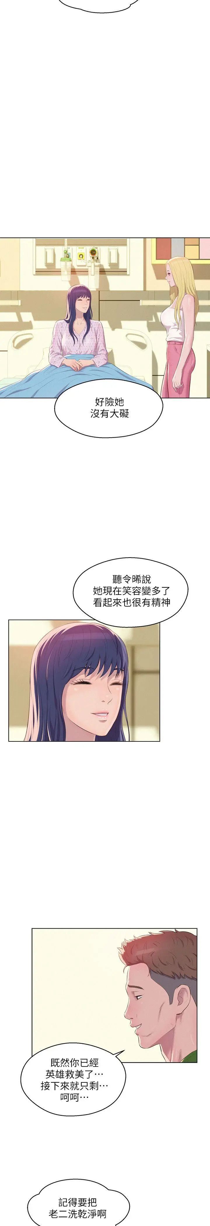 58.jpg