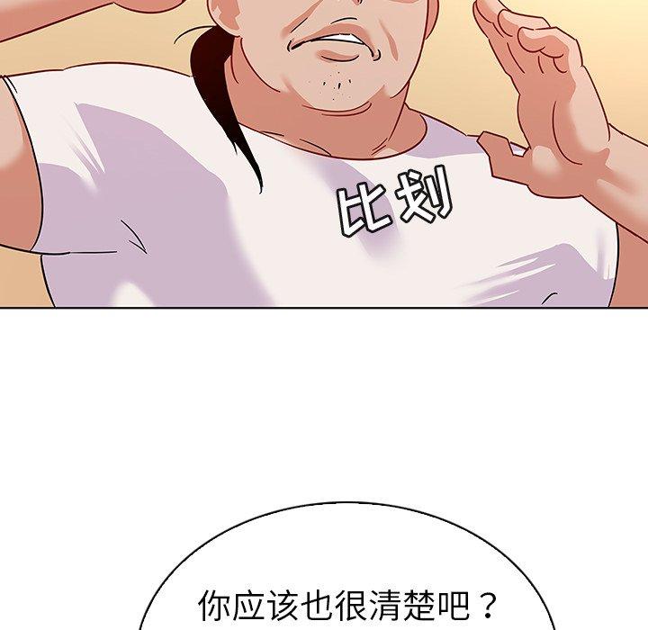 96.jpg
