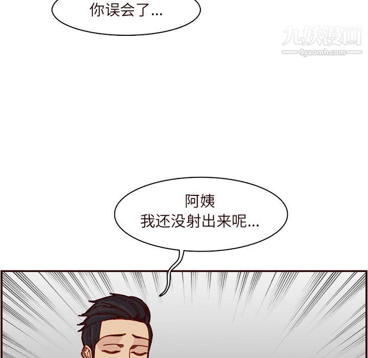 105.jpg
