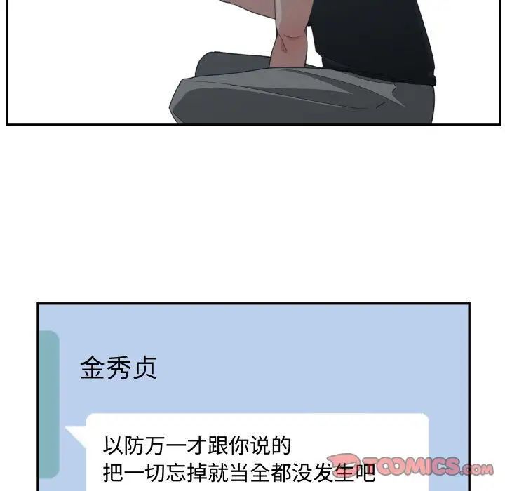 62.jpg