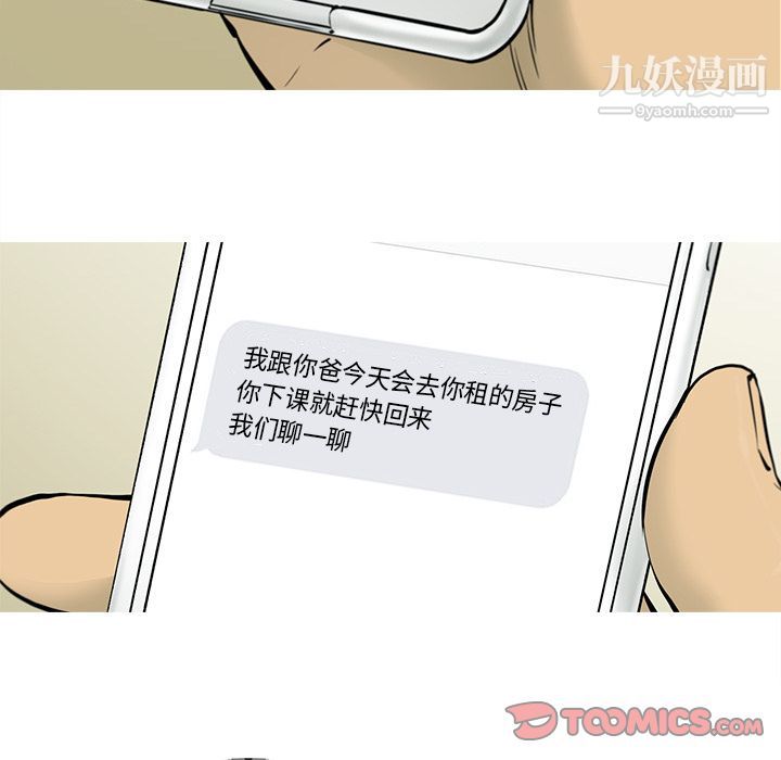 40.jpg
