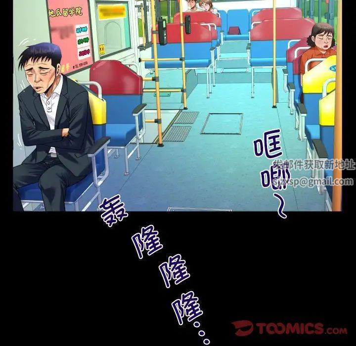 67.jpg