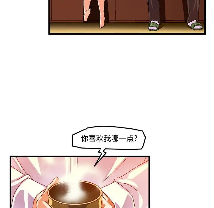 61.jpg