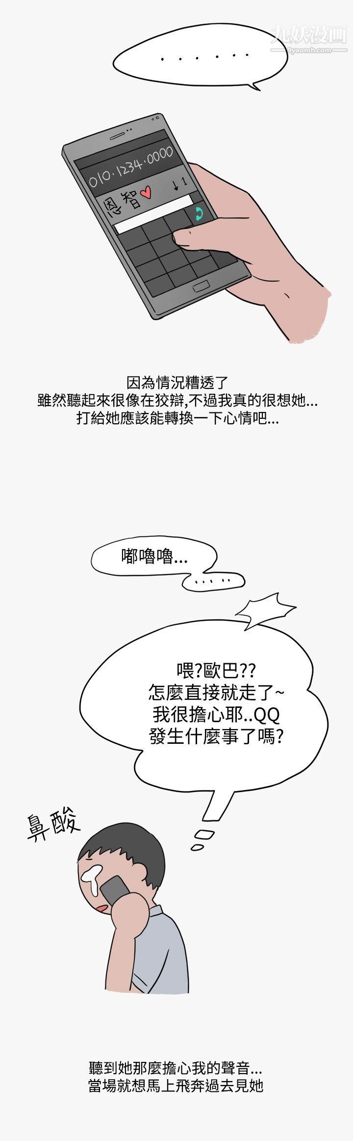 14.jpg
