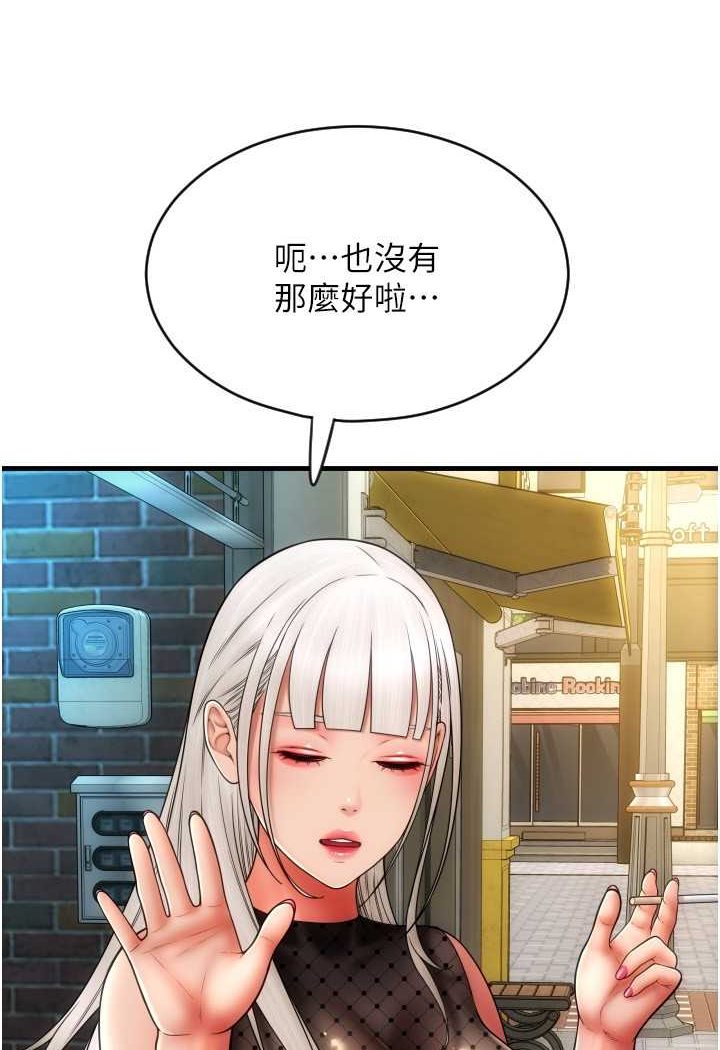 67.jpg