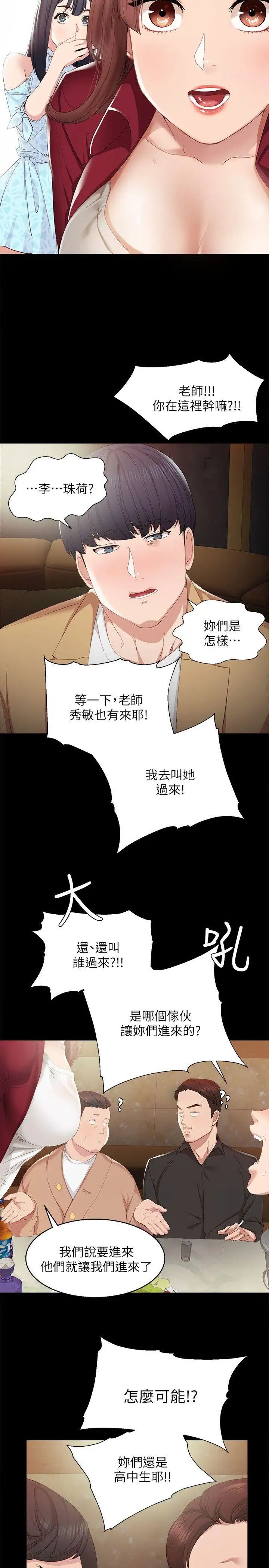 63.jpg