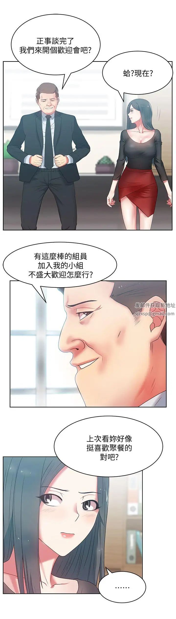 47.jpg