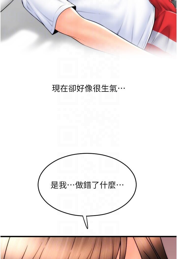 73.jpg
