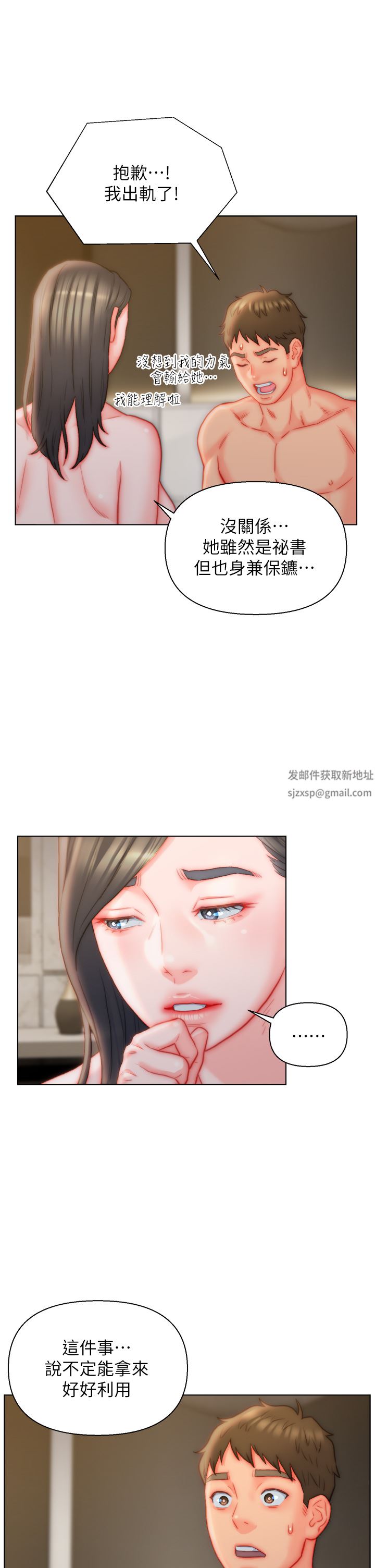 29.jpg