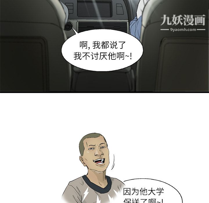 51.jpg