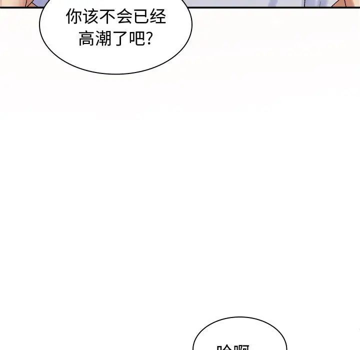 91.jpg