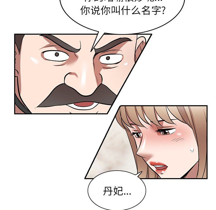44.jpg