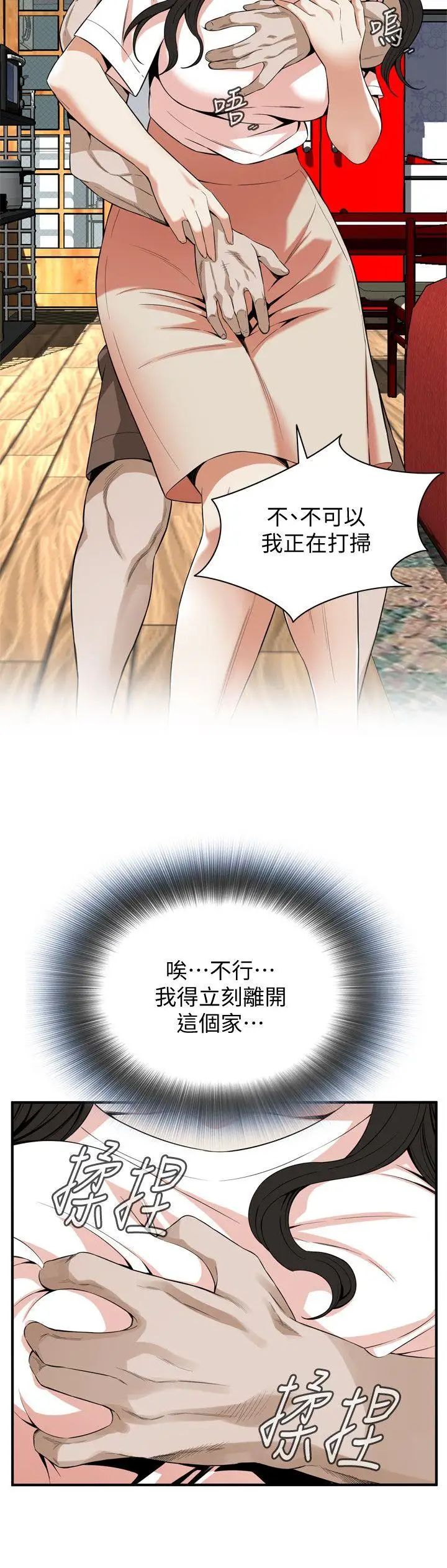 45.jpg