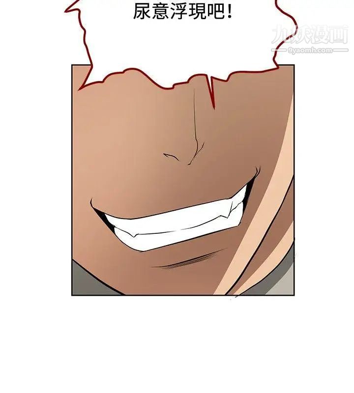 43.jpg