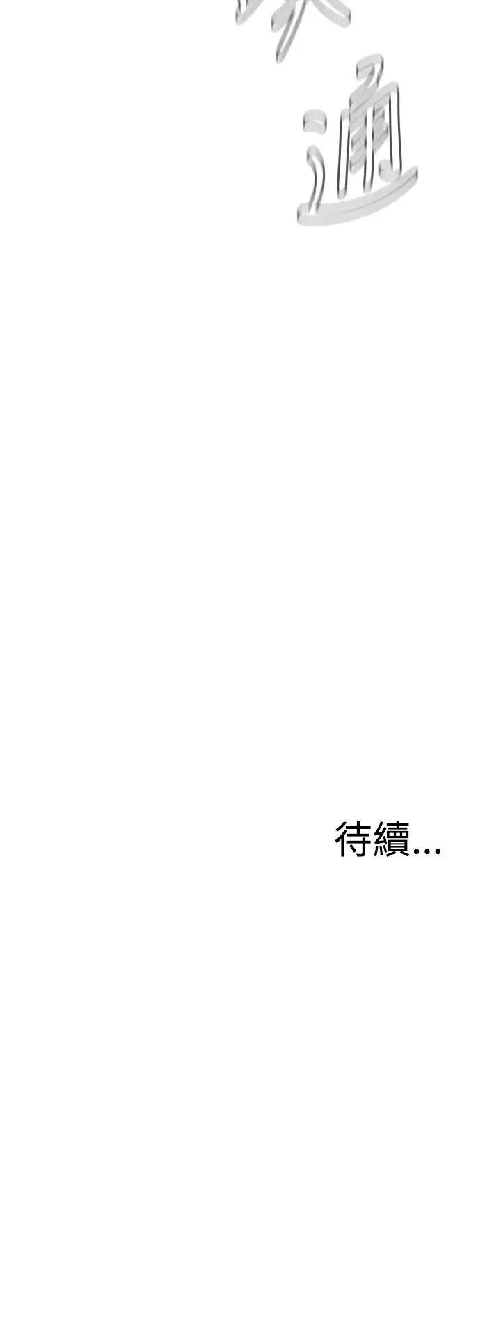 50.jpg