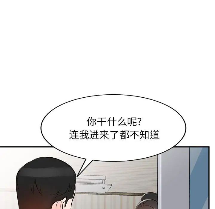 38.jpg