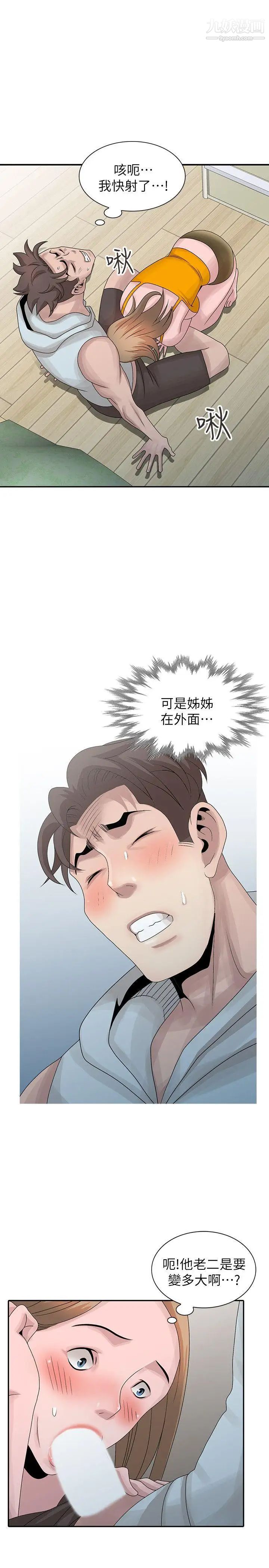 17.jpg