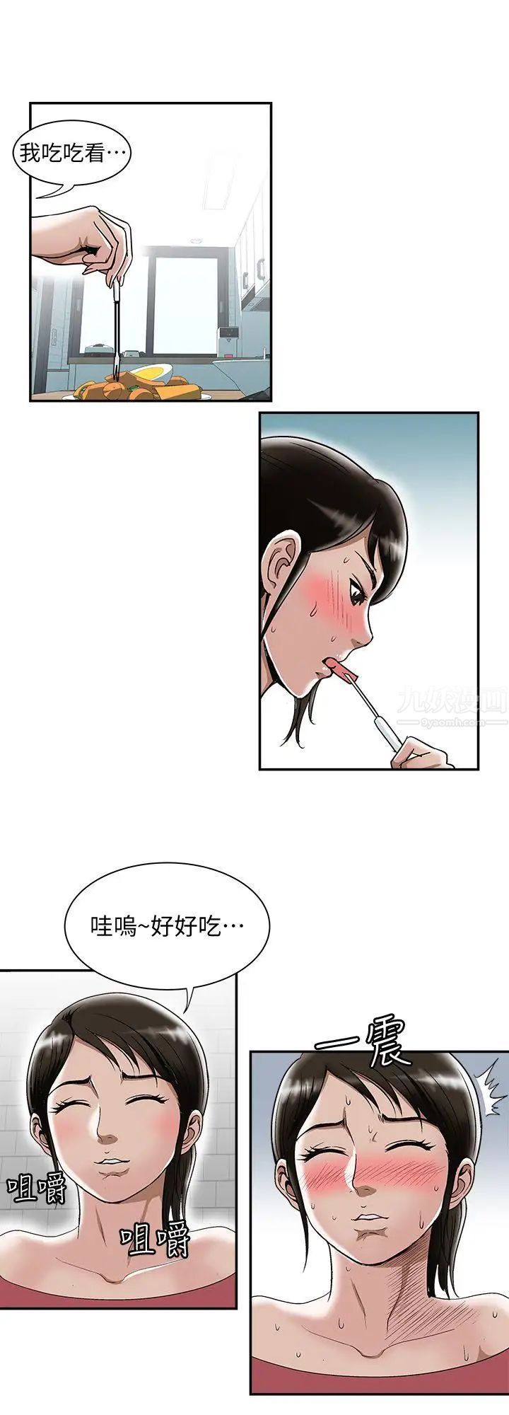 47.jpg