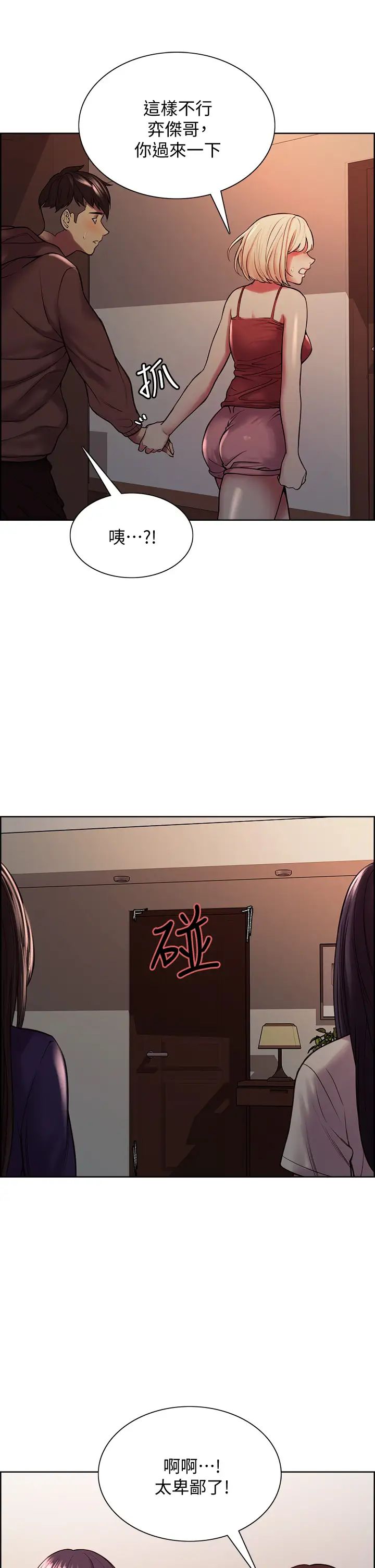 48.jpg