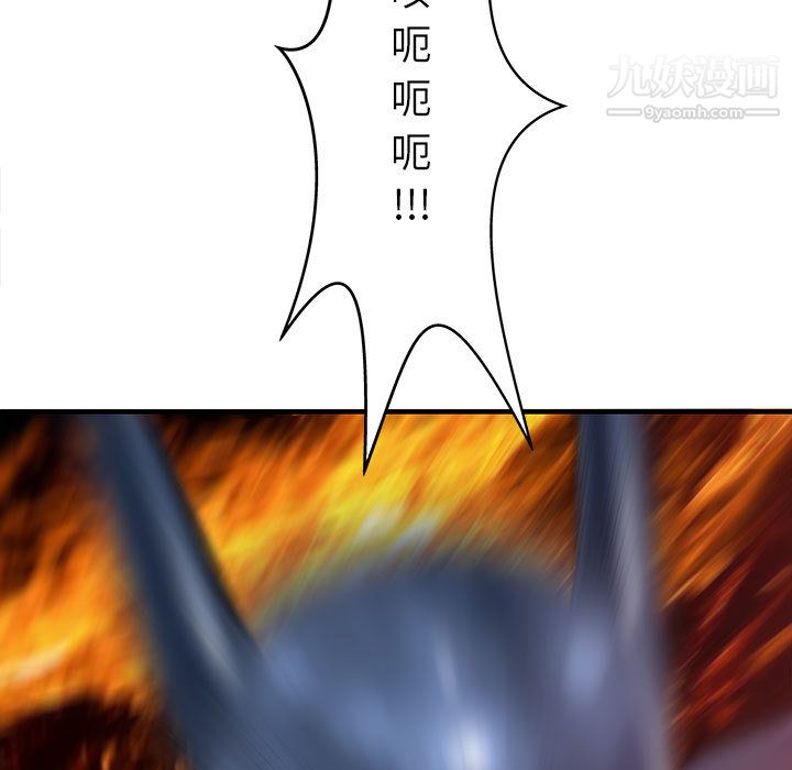 93.jpg
