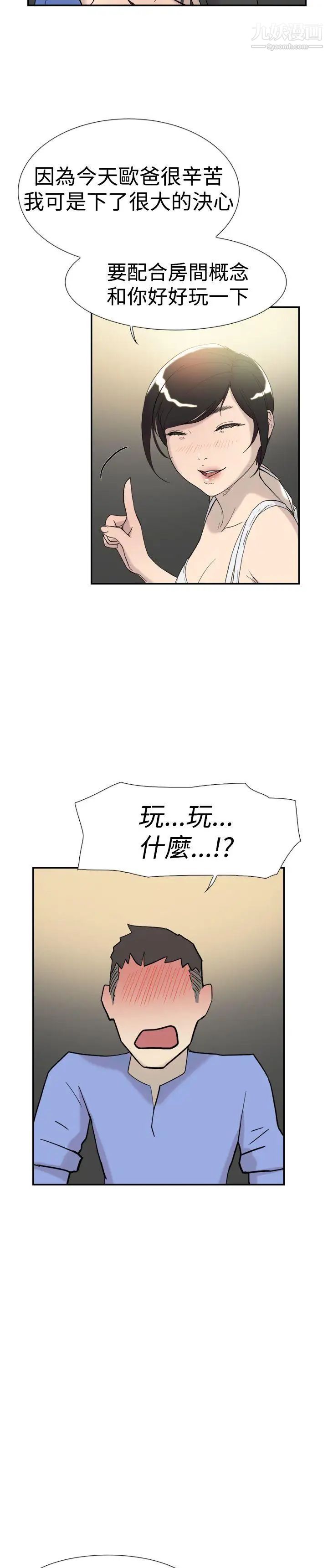37.jpg