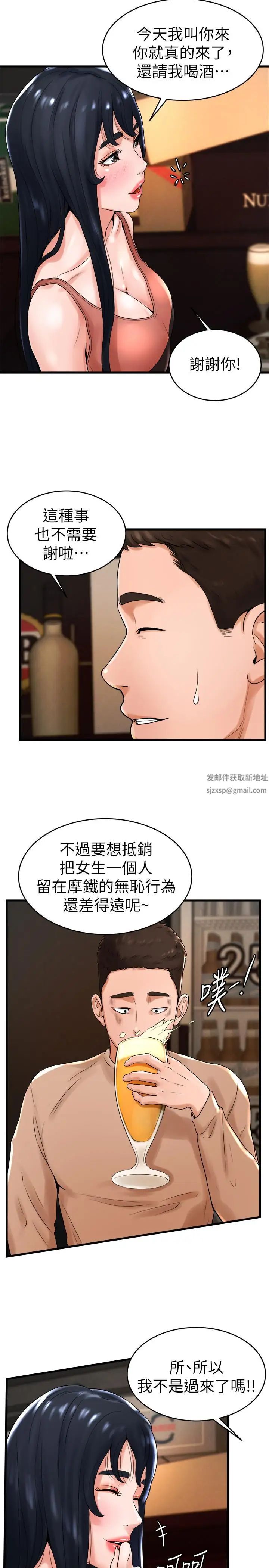 29.jpg