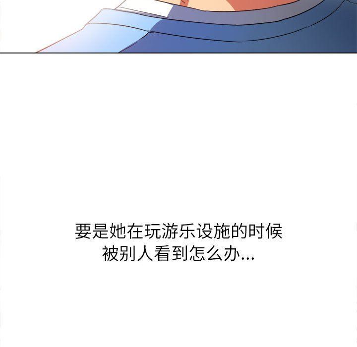 104.jpg