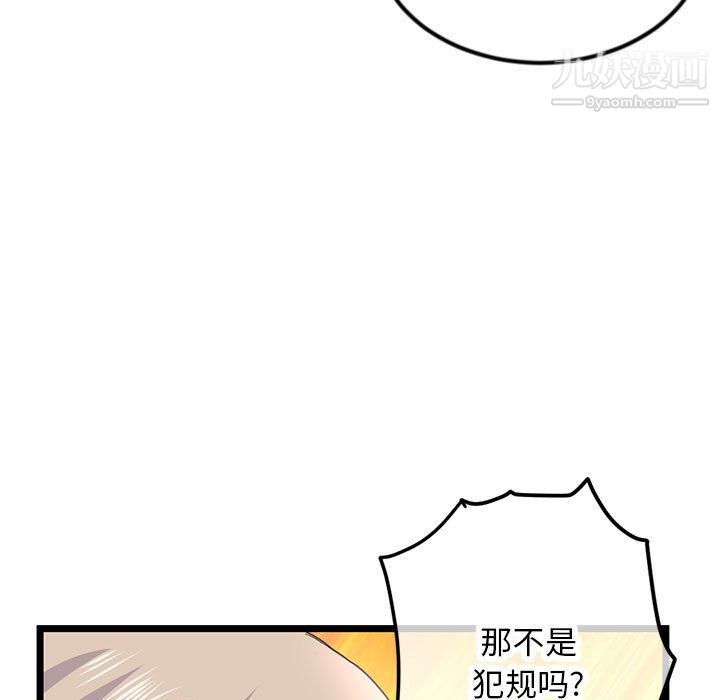 33.jpg