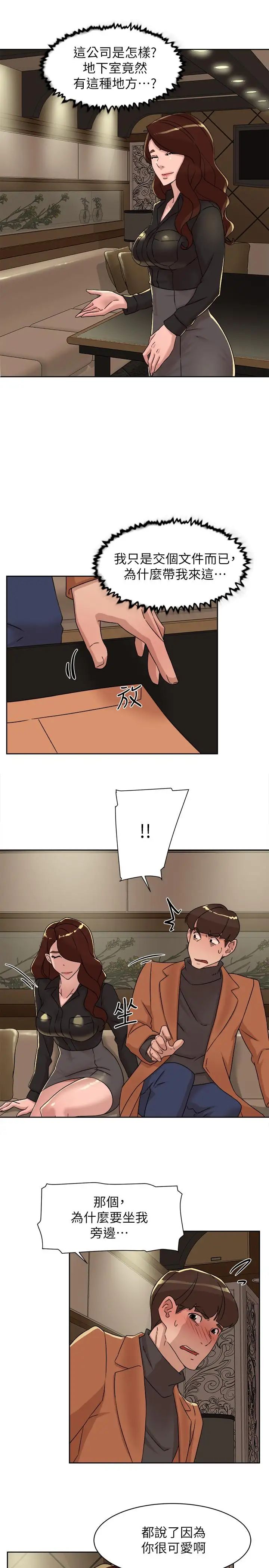 45.jpg