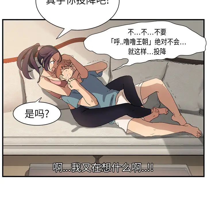 103.jpg