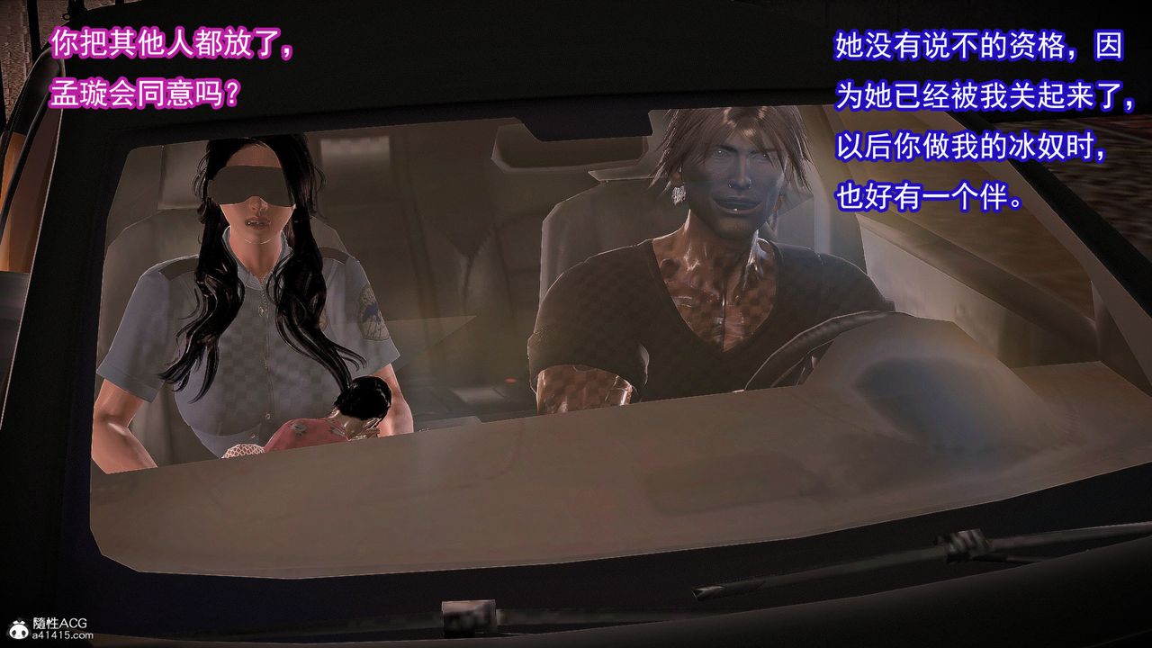 85.jpg