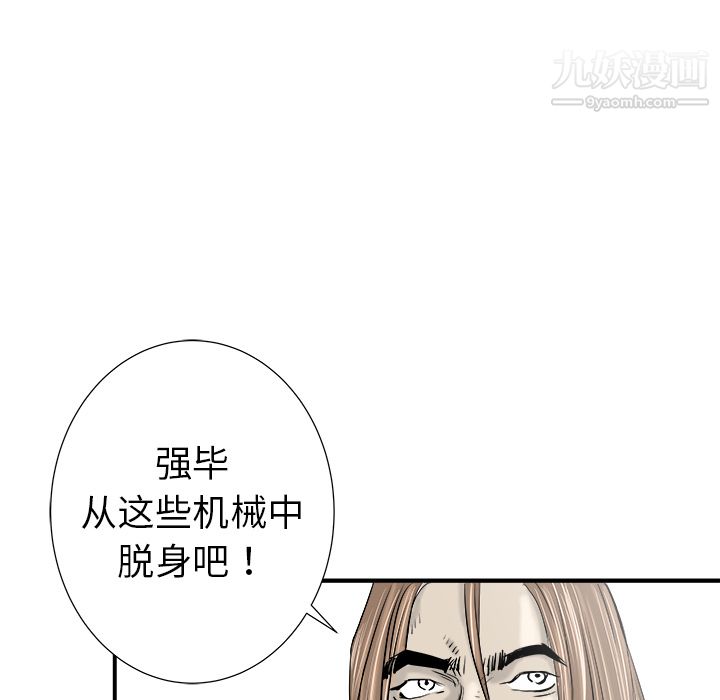 98.jpg