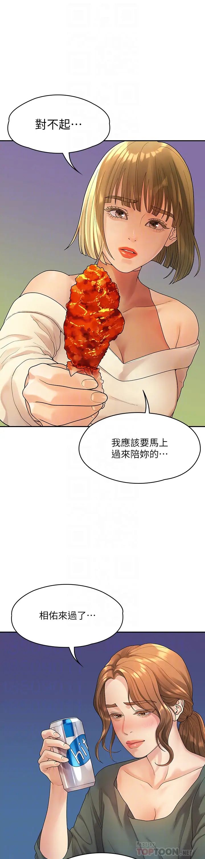 35.jpg