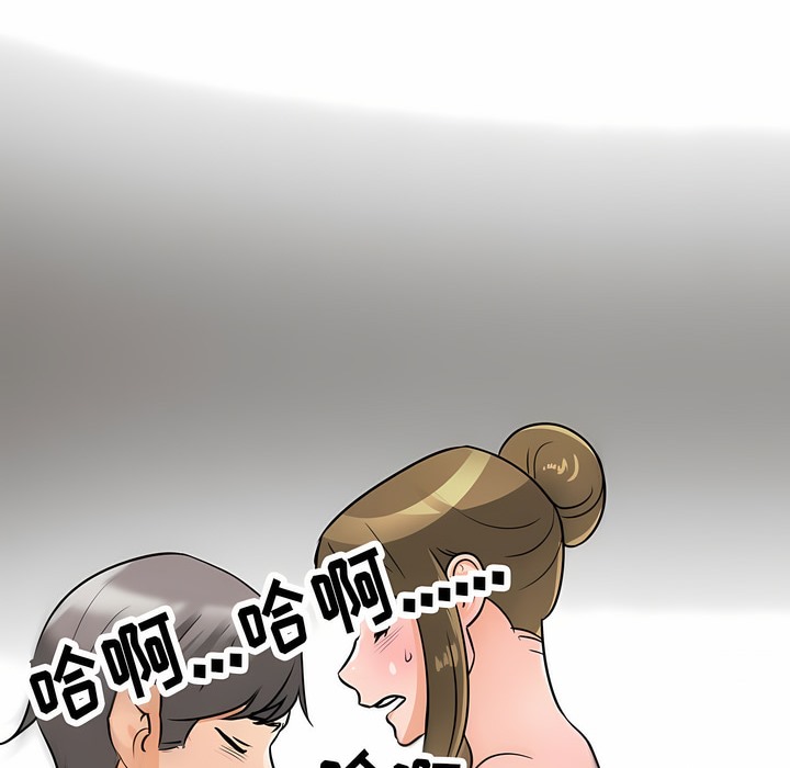 174.jpg