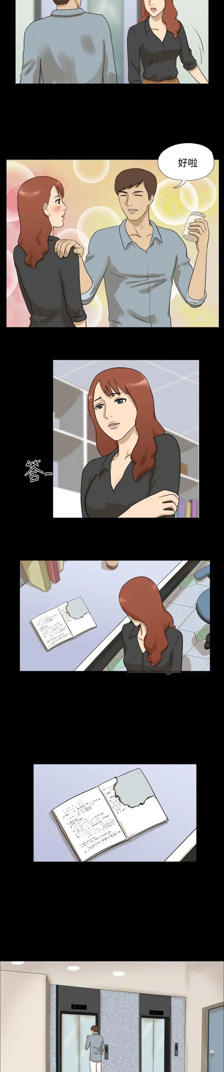 13.jpg