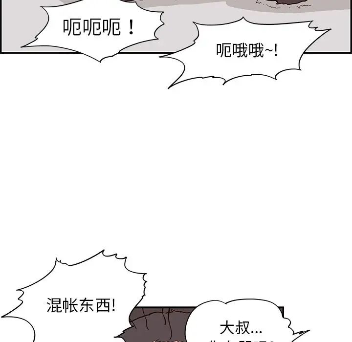 107.jpg