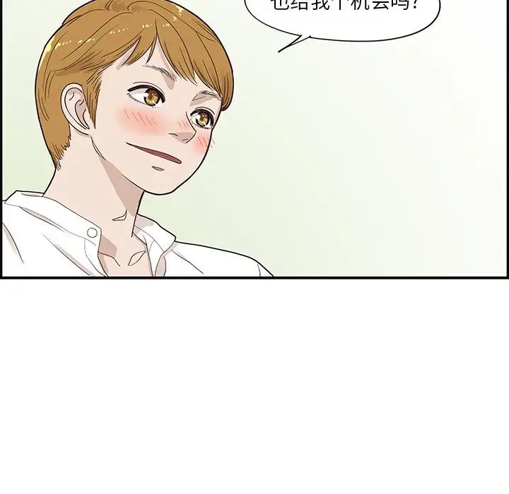 90.jpg