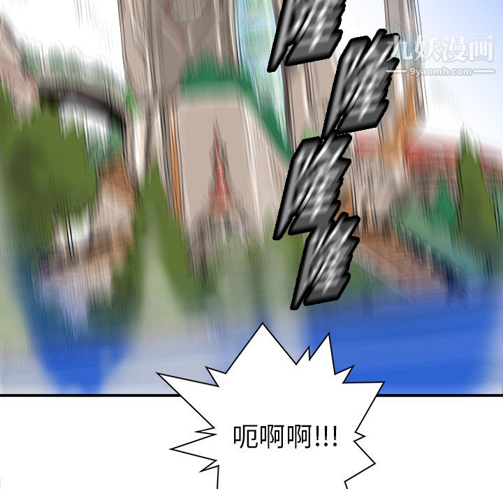 88.jpg