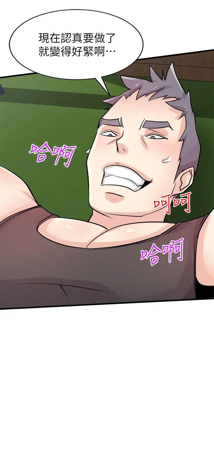 55.jpg