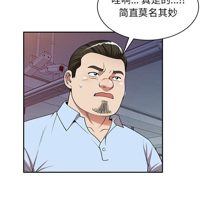 70.jpg